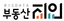 부동산지인