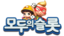 모두의슬롯